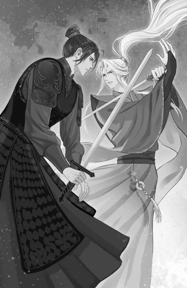 Иллюстрация к книге — Белый ликорис в Долине бессмертных. Том 2 [book-illustration-7.webp]