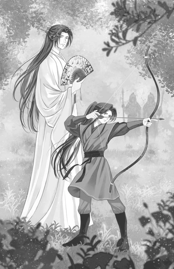 Иллюстрация к книге — Белый ликорис в Долине бессмертных. Том 2 [book-illustration-8.webp]