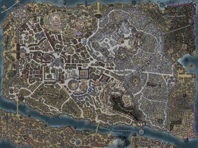 Иллюстрация к книге — Триумвират [book-illustration-19.webp]