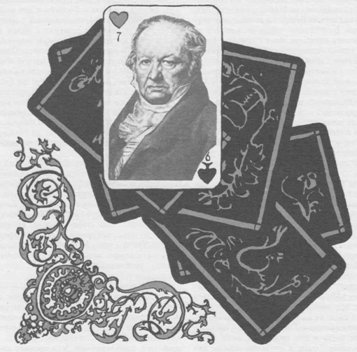 Иллюстрация к книге — Интимная сексуальная жизнь знаменитых людей [book-illustration-30.webp]