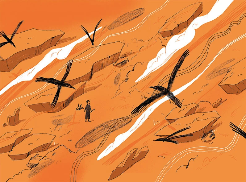 Иллюстрация к книге — Испытания в Диких землях [book-illustration-6.webp]