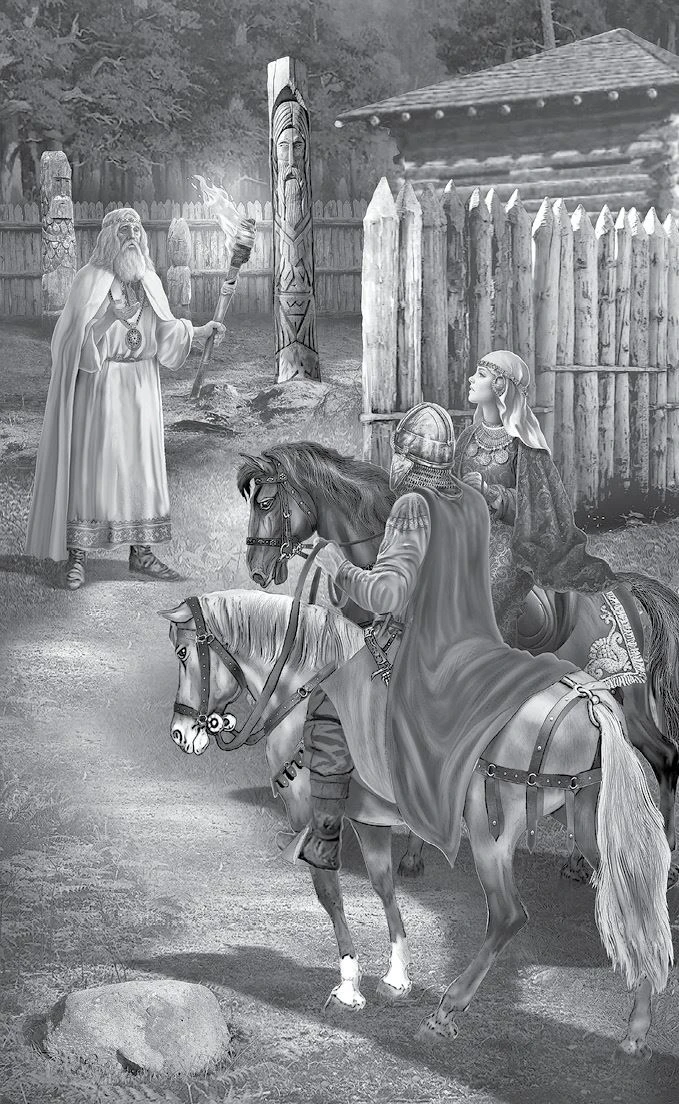 Иллюстрация к книге — Волчонок [book-illustration-20.webp]