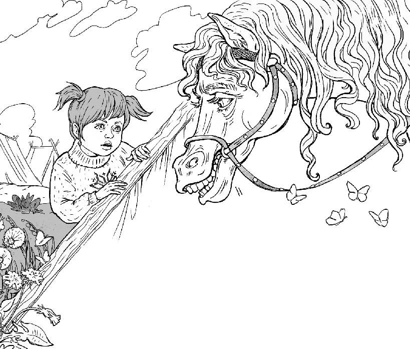 Иллюстрация к книге — Даша в мире Одина и Тора [book-illustration-5.webp]