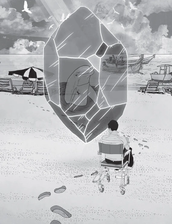 Иллюстрация к книге — Полдень, XXI век, 2011 № 09 [book-illustration-7.webp]
