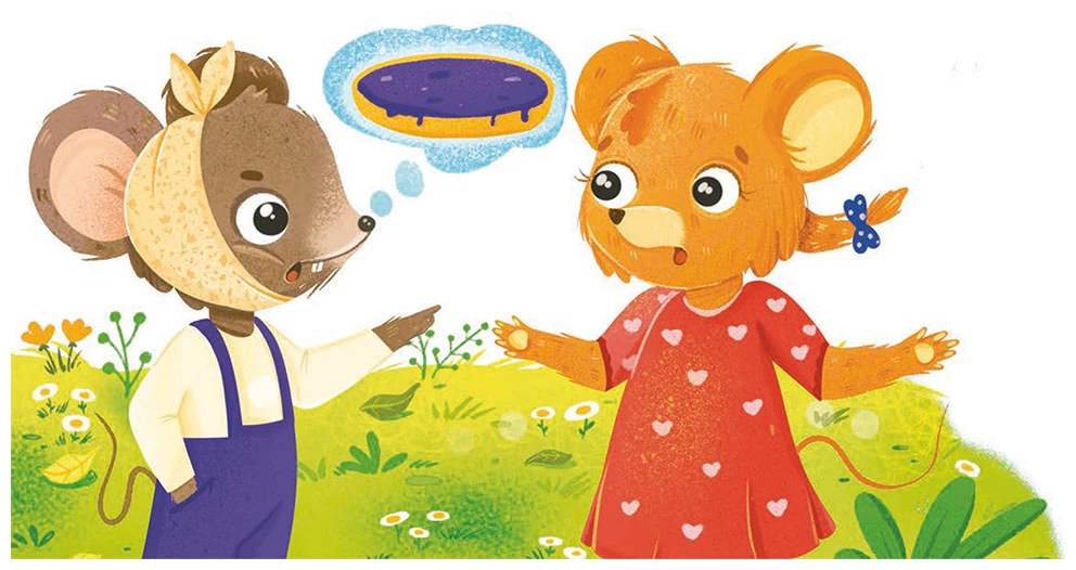 Иллюстрация к книге — Очень дружная книга [book-illustration-6.webp]