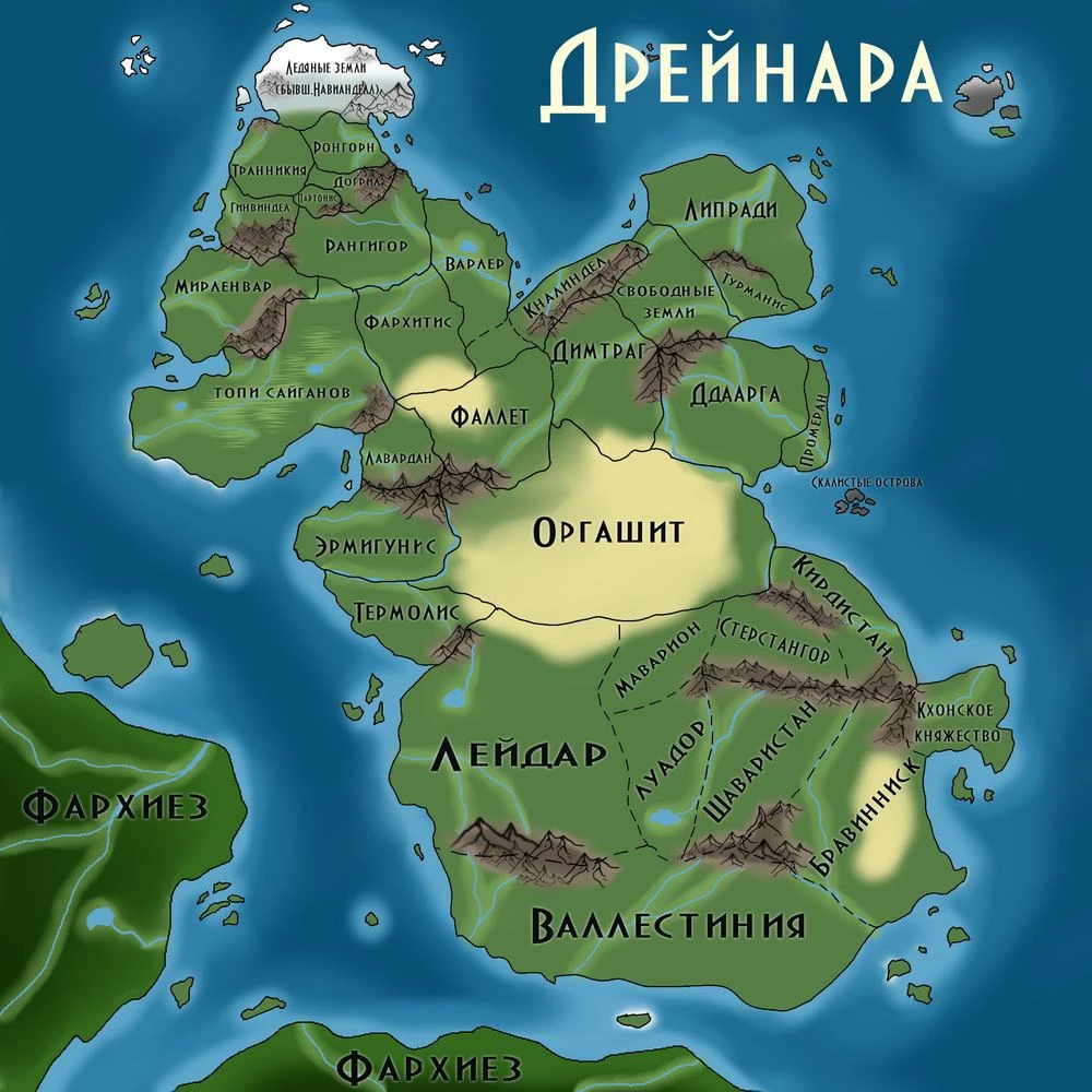 Иллюстрация к книге — Мемуары попаданца. Том 1 [book-illustration-1.webp]