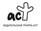 Иллюстрация к книге — Психотерапия для демонов [book-illustration-2.webp]