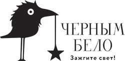 Иллюстрация к книге — Полыхающий рассвет [book-illustration-1.webp]