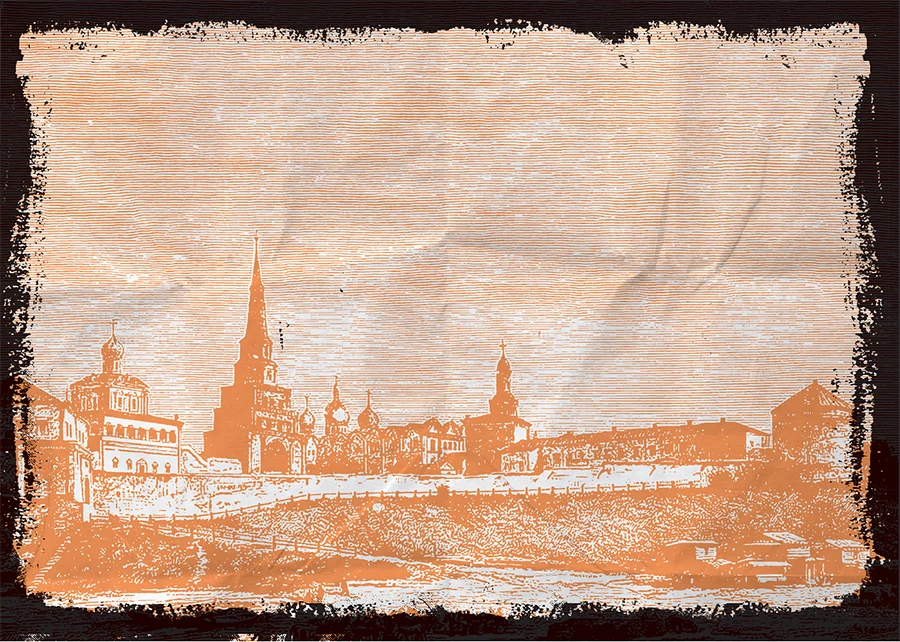 Иллюстрация к книге — Месть – блюдо горячее [book-illustration-2.webp]