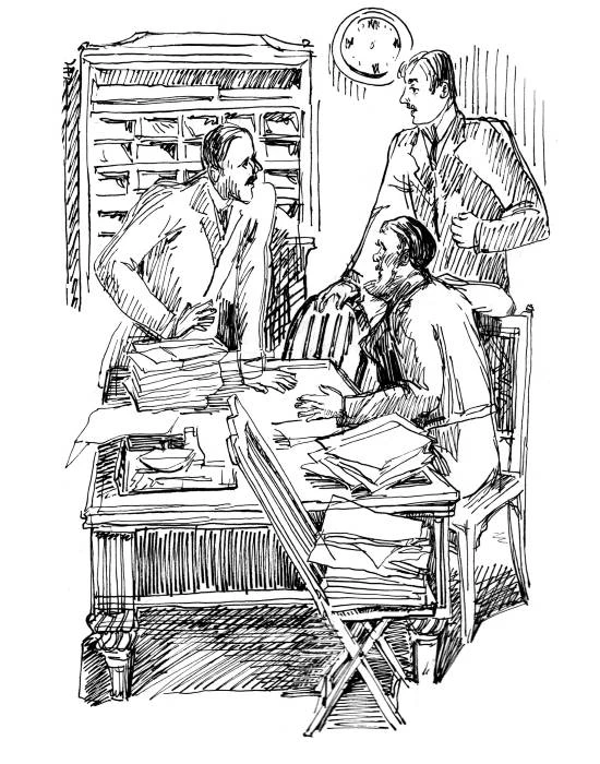 Иллюстрация к книге — Фартовый город [book-illustration-10.webp]
