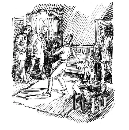 Иллюстрация к книге — Фартовый город [book-illustration-11.webp]