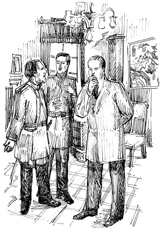 Иллюстрация к книге — По остывшим следам [book-illustration-11.webp]