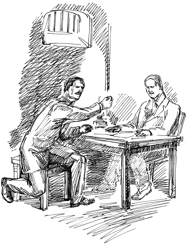 Иллюстрация к книге — По остывшим следам [book-illustration-12.webp]