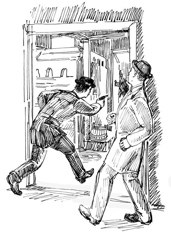 Иллюстрация к книге — По остывшим следам [book-illustration-4.webp]