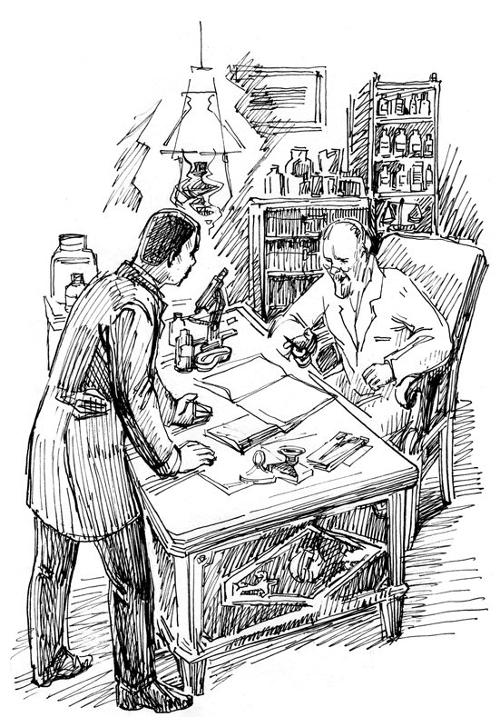 Иллюстрация к книге — По остывшим следам [book-illustration-5.webp]