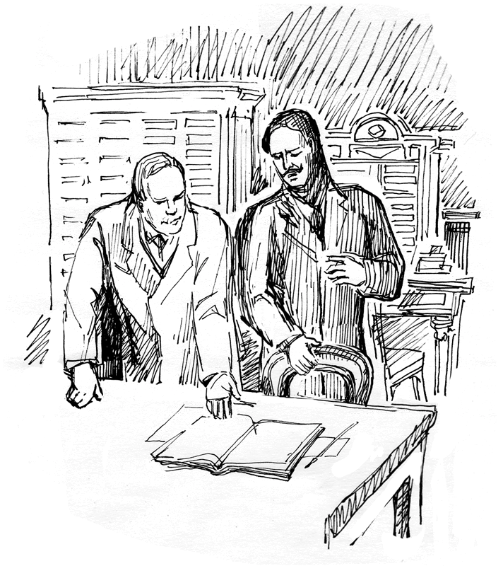 Иллюстрация к книге — По остывшим следам [book-illustration-8.webp]