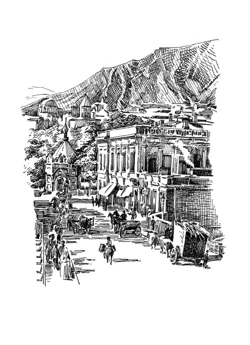 Иллюстрация к книге — Тифлис 1904 [book-illustration-2.webp]