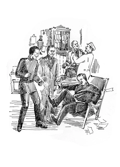 Иллюстрация к книге — Тифлис 1904 [book-illustration-8.webp]