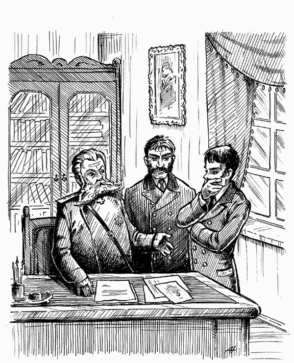 Иллюстрация к книге — Ночные всадники [book-illustration-3.webp]