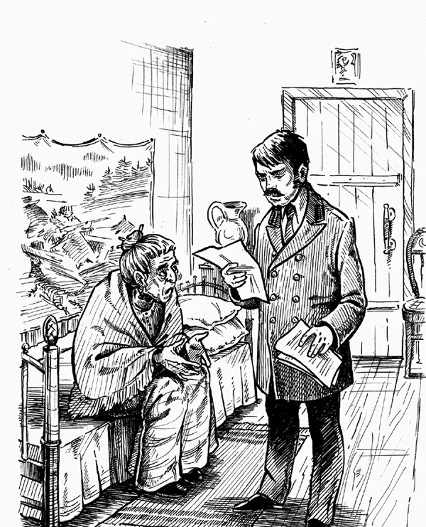 Иллюстрация к книге — Ночные всадники [book-illustration-5.webp]