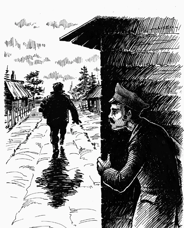 Иллюстрация к книге — Ночные всадники [book-illustration-9.webp]