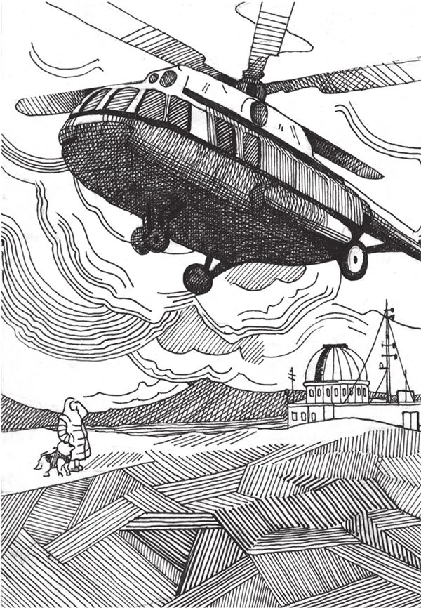Иллюстрация к книге — Новая фантастика 2026. Антология №10 [book-illustration-2.webp]