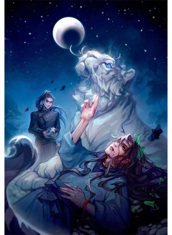 Иллюстрация к книге — Злодейский путь!.. Том 7 [book-illustration-15.webp]
