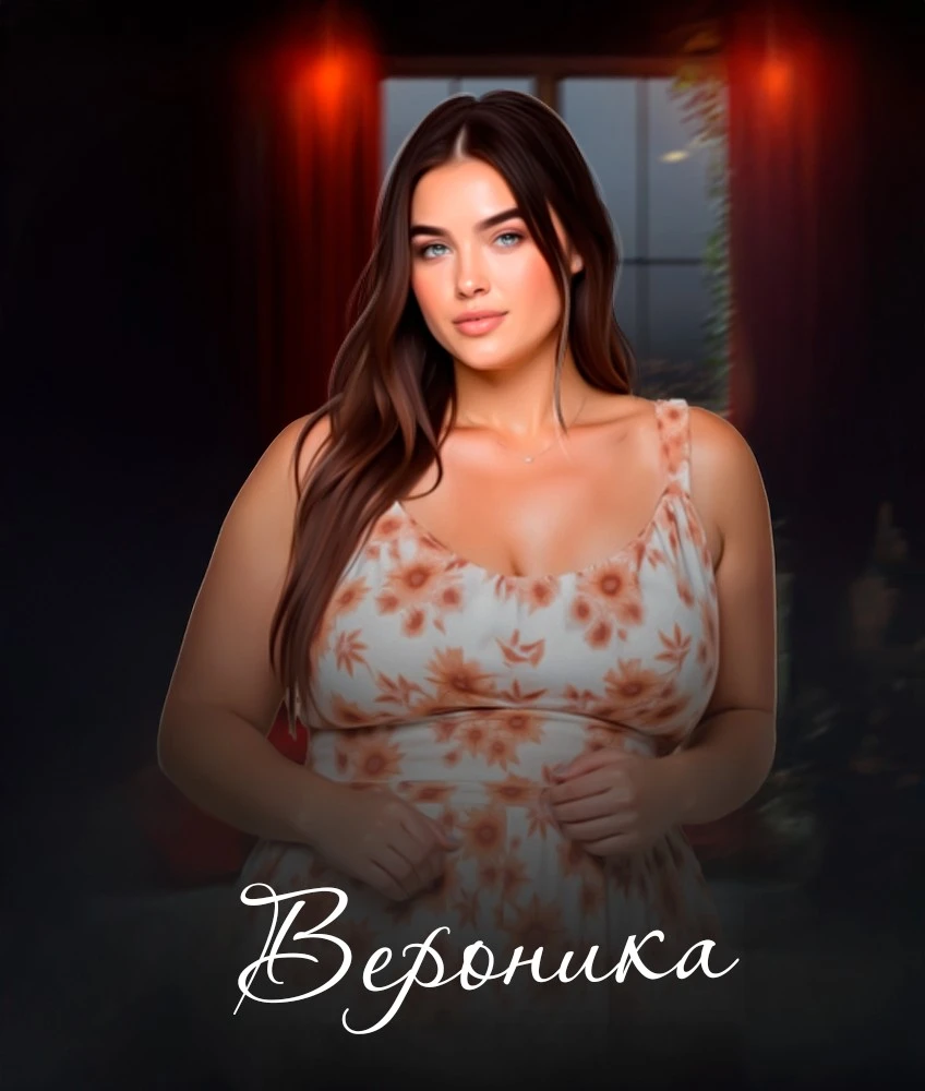 Иллюстрация к книге — Плюшка для бандита [book-illustration-2.webp]