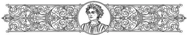 Иллюстрация к книге — Бусина из муранского стекла [book-illustration-16.webp]