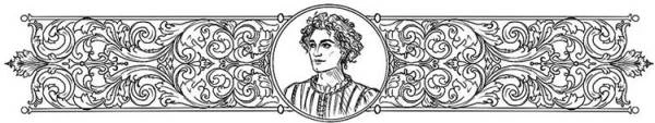 Иллюстрация к книге — Бусина из муранского стекла [book-illustration-35.webp]