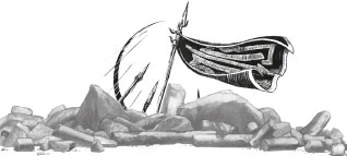 Иллюстрация к книге — Ветер и Правда. Том 2 [book-illustration-27.webp]
