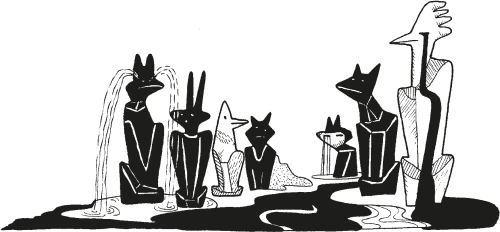 Иллюстрация к книге — Поднебесный дворец [book-illustration-17.webp]