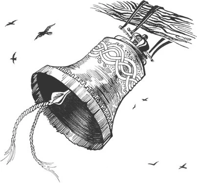 Иллюстрация к книге — Дождись меня в нашем саду [book-illustration-20.webp]