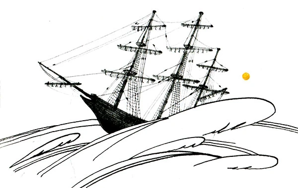 Иллюстрация к книге — Юркины бумеранги [book-illustration-33.webp]
