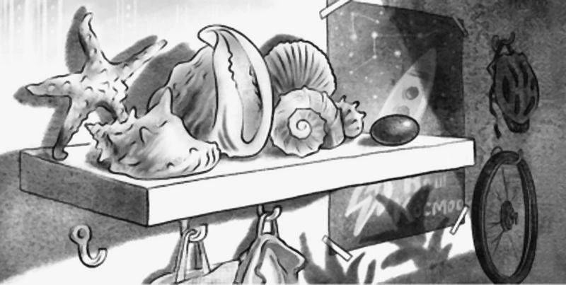 Иллюстрация к книге — Друг с далёкой планеты [book-illustration-10.webp]
