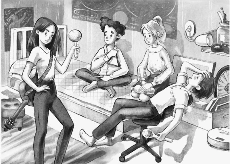 Иллюстрация к книге — Друг с далёкой планеты [book-illustration-31.webp]