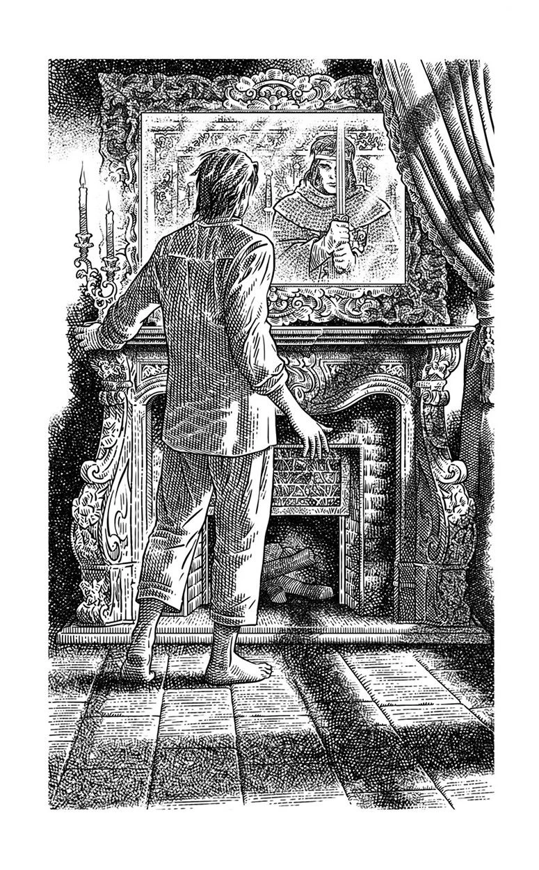Иллюстрация к книге — Шар судеб [book-illustration-2.webp]