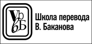Иллюстрация к книге — Сезон урожая [book-illustration-2.webp]