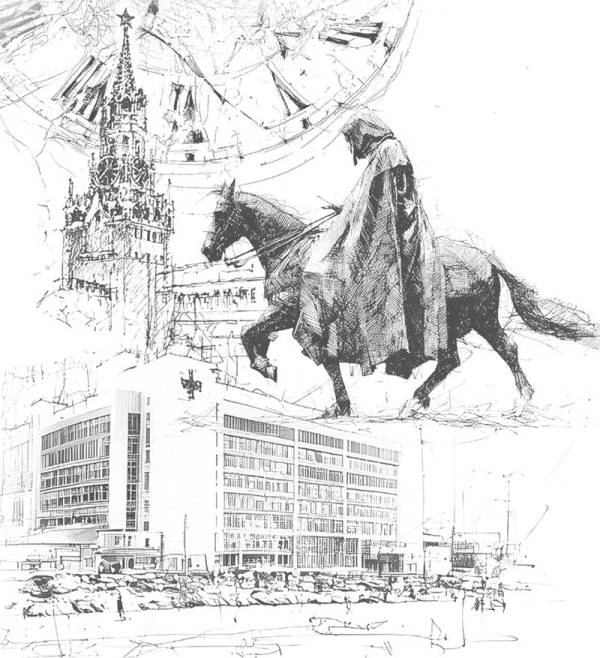 Иллюстрация к книге — Психотомия [book-illustration-12.webp]