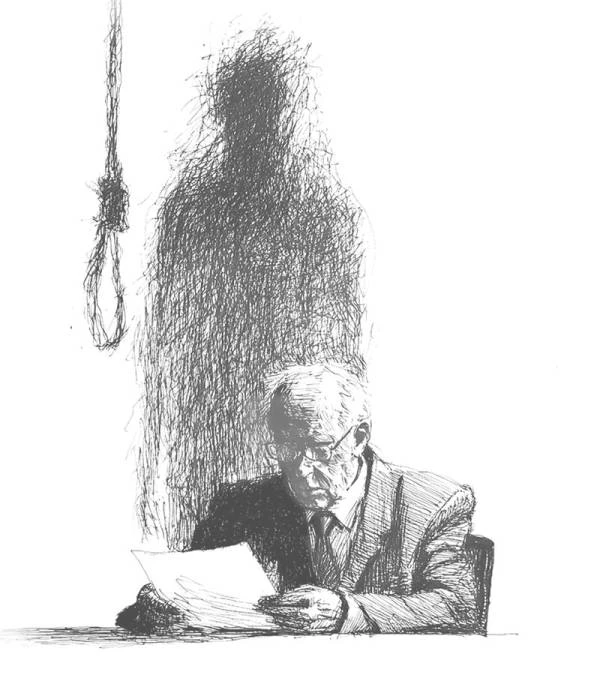 Иллюстрация к книге — Психотомия [book-illustration-14.webp]