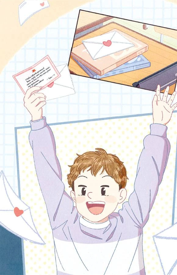 Иллюстрация к книге — Я призналась в любви! [book-illustration-27.webp]