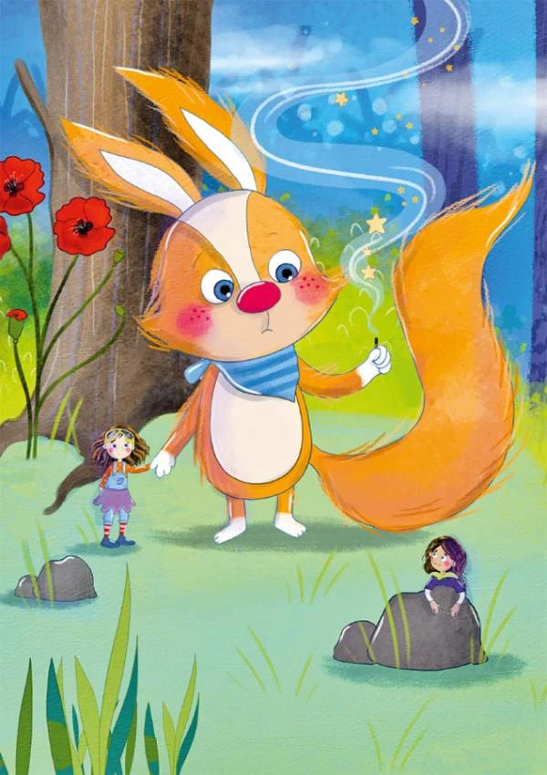 Иллюстрация к книге — Как стать невидимкой? [book-illustration-39.webp]