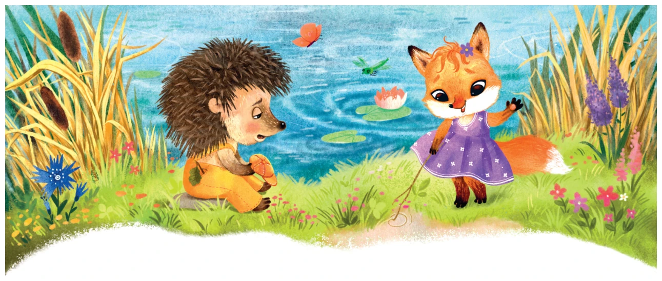 Иллюстрация к книге — Ботинки с бубенцами [book-illustration-5.webp]