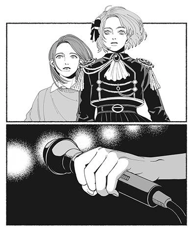 Иллюстрация к книге — Девушка-волшебница уходит в отставку [book-illustration-3.webp]
