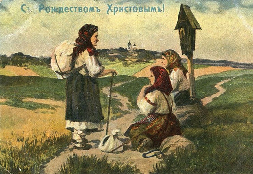 Иллюстрация к книге — Новый год и Рождество. Волшебная история зимнего праздника от древности до наших времён [book-illustration-103.webp]
