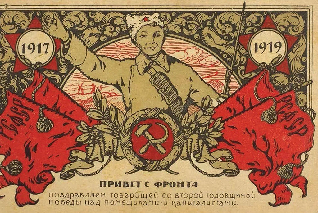 Иллюстрация к книге — Новый год и Рождество. Волшебная история зимнего праздника от древности до наших времён [book-illustration-122.webp]