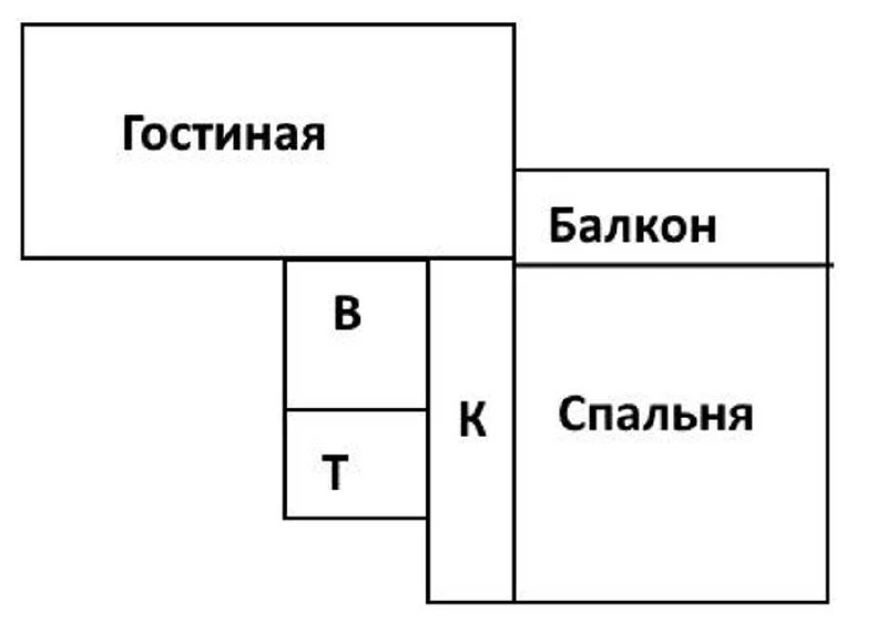 Иллюстрация к книге — Дворник 30-го уровня. Том 11 [book-illustration-46.webp]