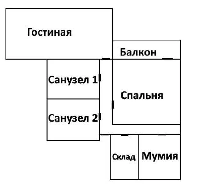 Иллюстрация к книге — Дворник 30-го уровня. Том 11 [book-illustration-47.webp]