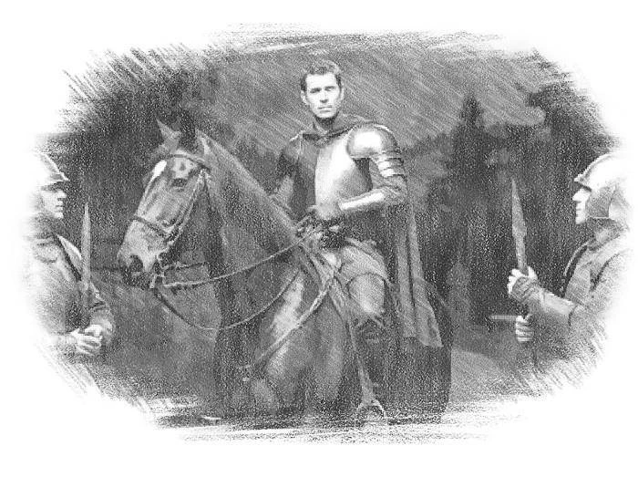 Иллюстрация к книге — Князь Андер Арес 2 [book-illustration-21.webp]