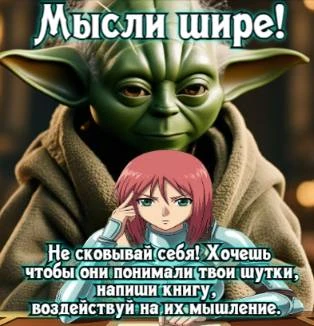Иллюстрация к книге — Князь Андер Арес 5 [book-illustration-59.webp]